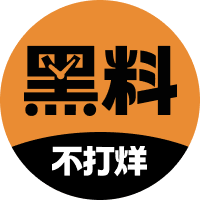 细心发卡